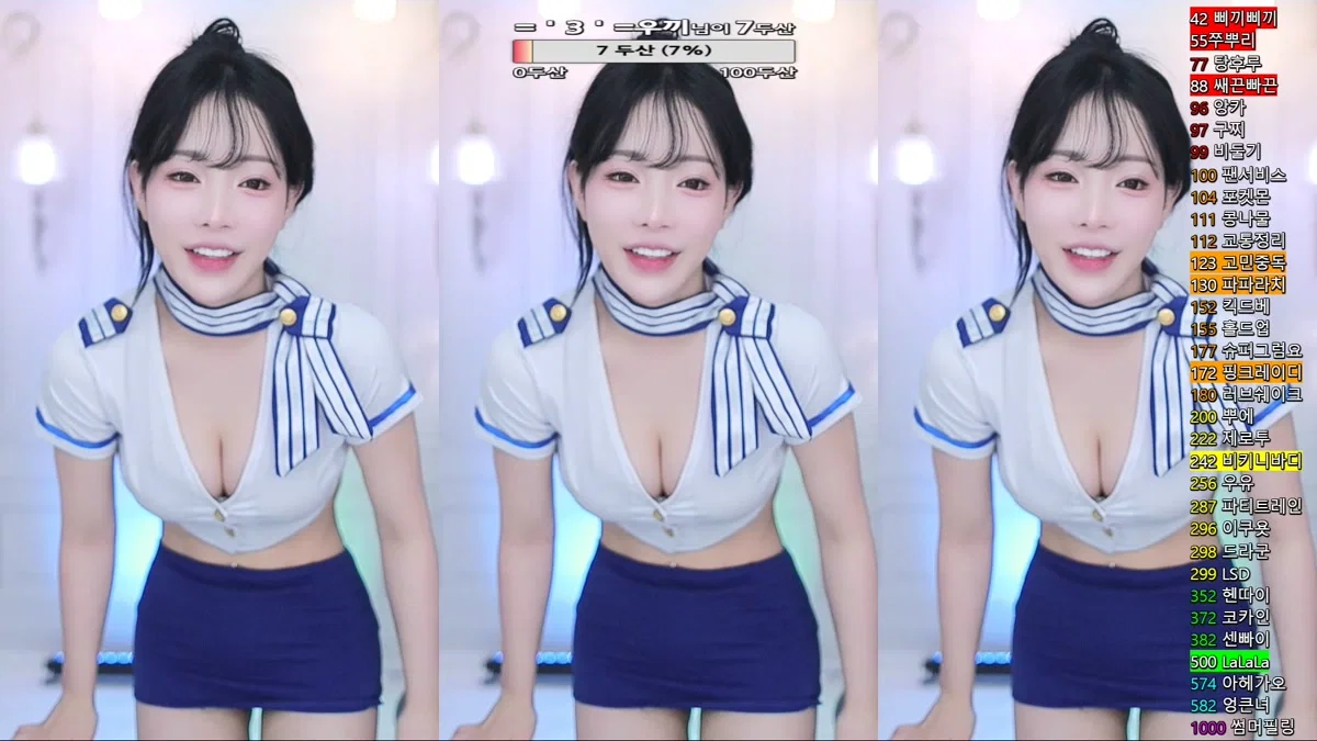 향미♥（ping5114）240621