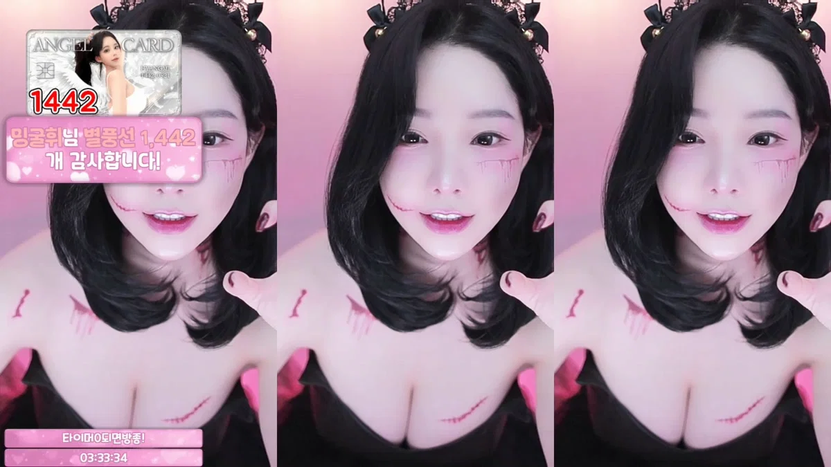 향미♥（ping5114）251031