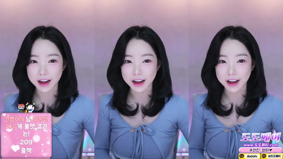 향미♥（ping5114）251201