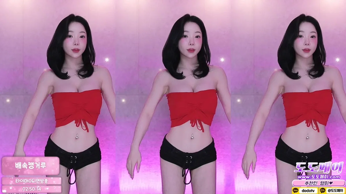 향미♥（ping5114）260119
