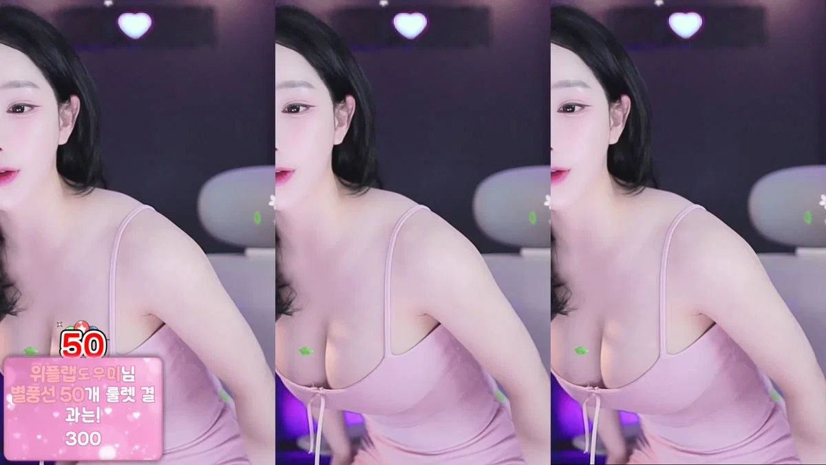 향미♥（ping5114）260406