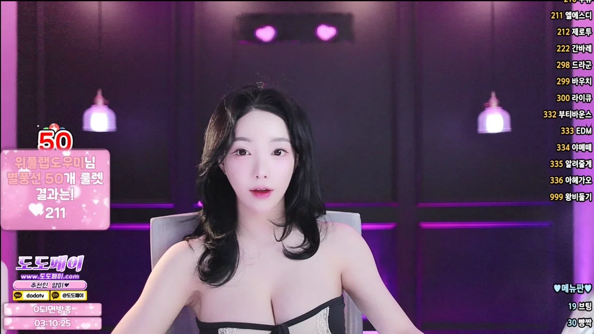 향미♥（ping5114）260424