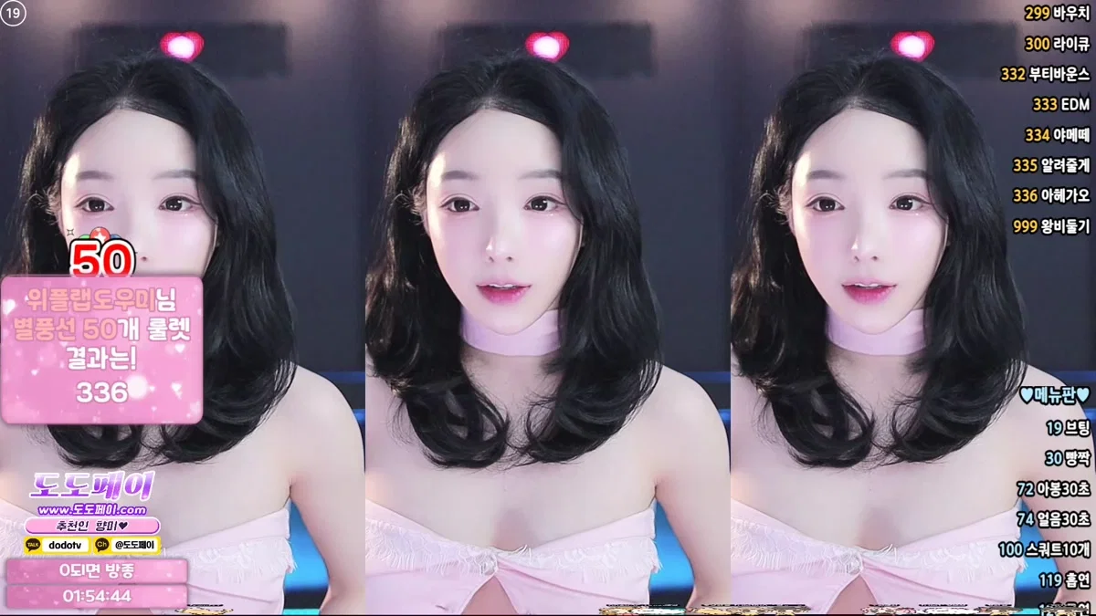 향미♥（ping5114）260429