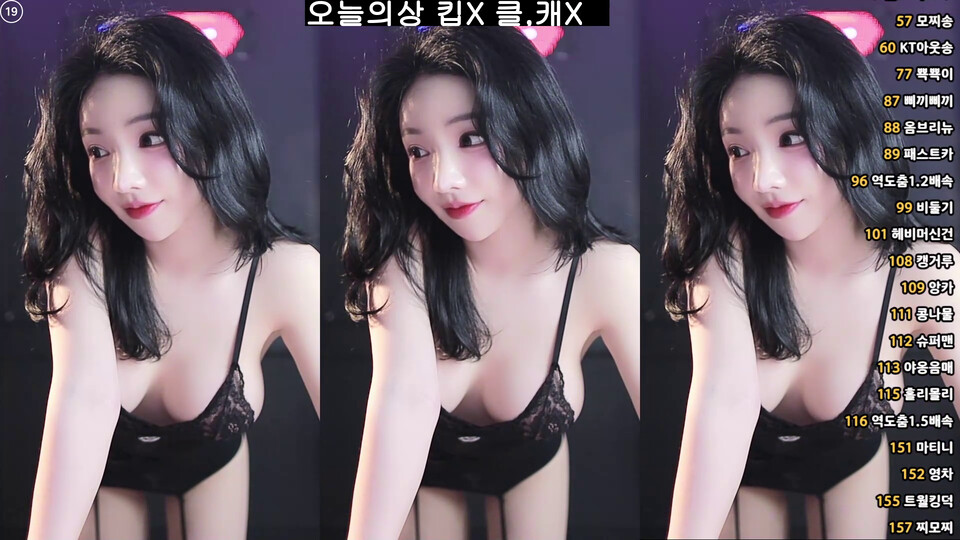 향미♥（ping5114）260515