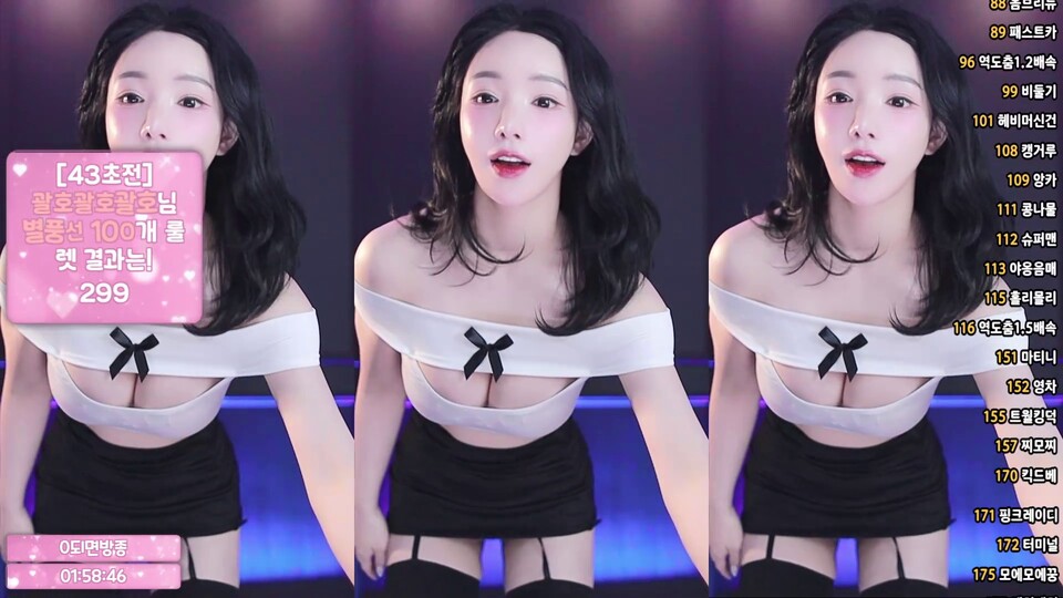 향미♥（ping5114）260601