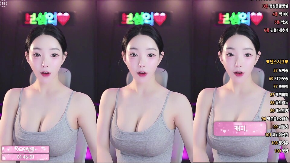향미♥（ping5114）260618