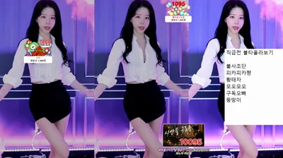 혜루찡（epsthddus）241021