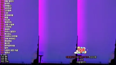 혜모찌♥（kkhj810）250621
