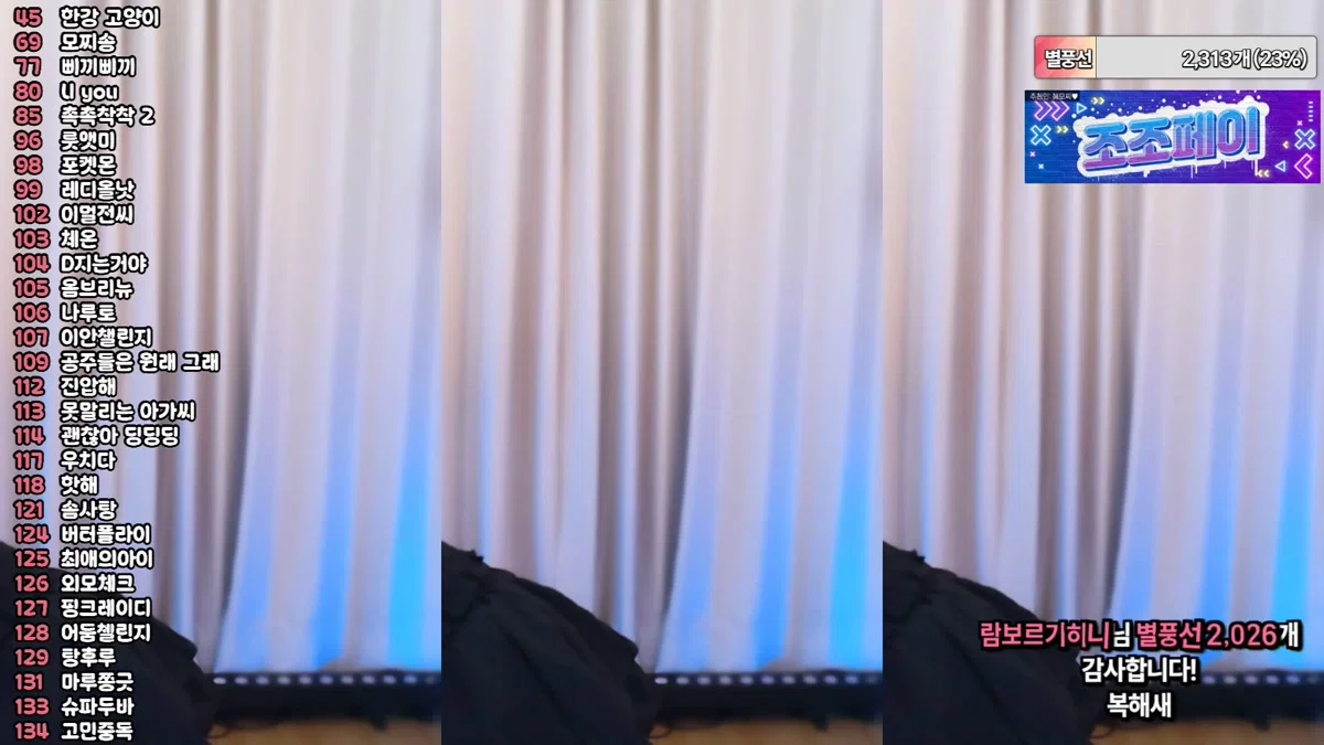 혜모찌♥（kkhj810）260102