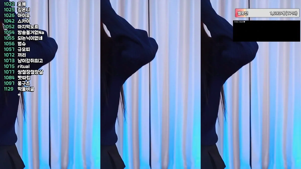 혜모찌♥（kkhj810）260323