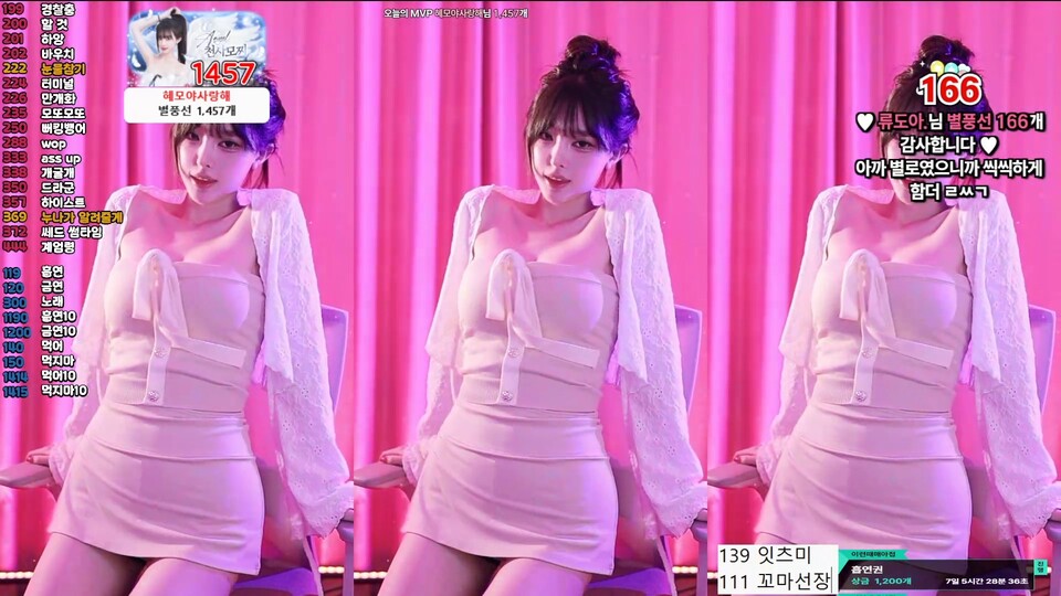 혜모찌♥（kkhj810）260601