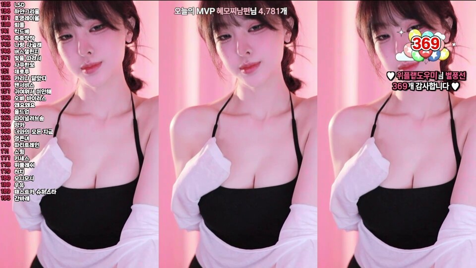 혜모찌♥（kkhj810）260613