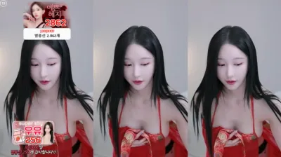 혜지♥（gpwl4204）241214