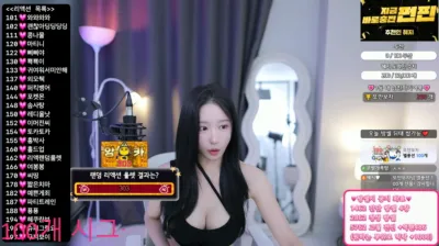 혜지♥（gpwl4204）250425