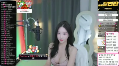 혜지♥（gpwl4204）250517