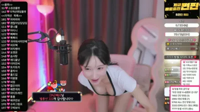 혜지♥（gpwl4204）250604