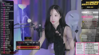 혜지♥（gpwl4204）250630