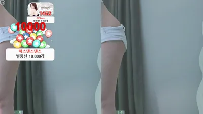혜지♥（gpwl4204）251012