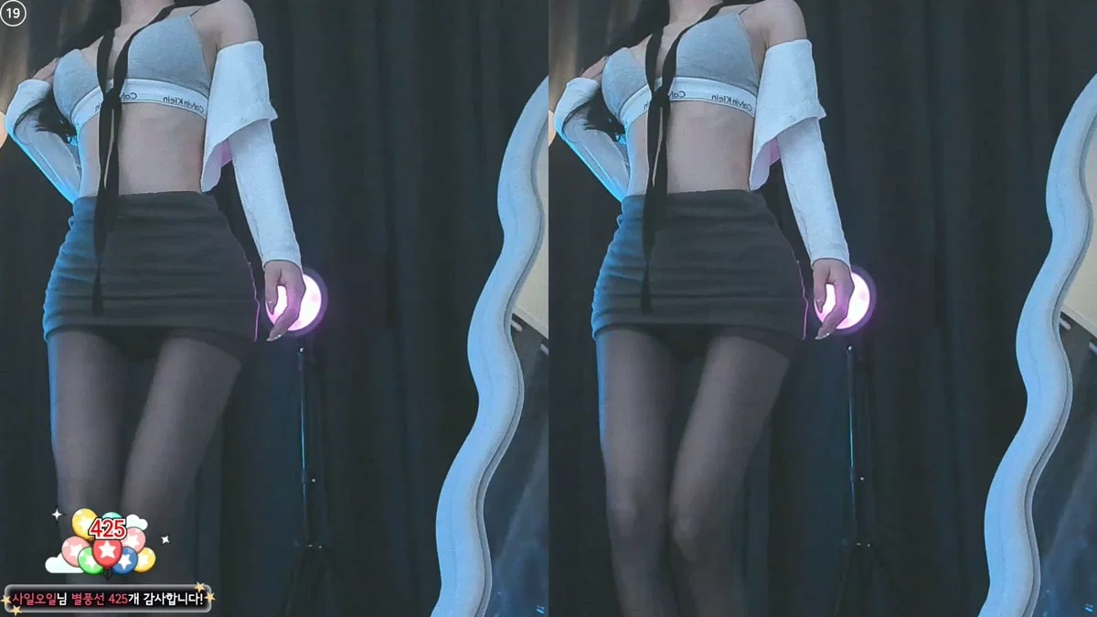 혜지♥（gpwl4204）260122