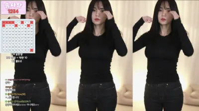 화정♥（030b1004）240222