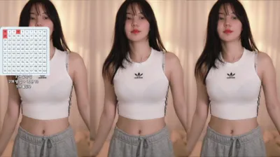 화정♥（030b1004）240304