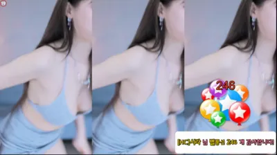 효카（purelove2）240330