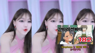효카（purelove2）240411