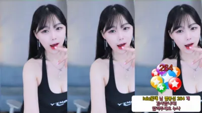 효카（purelove2）240620
