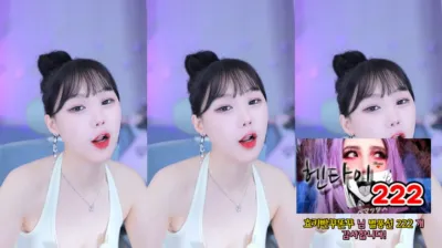 효카（purelove2）240630