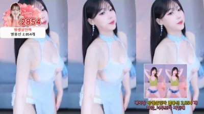 효카（purelove2）240804