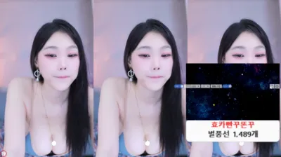 효카（purelove2）240819