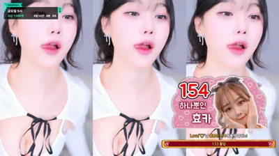 효카（purelove2）251203