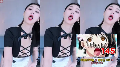 효카（purelove2）251205