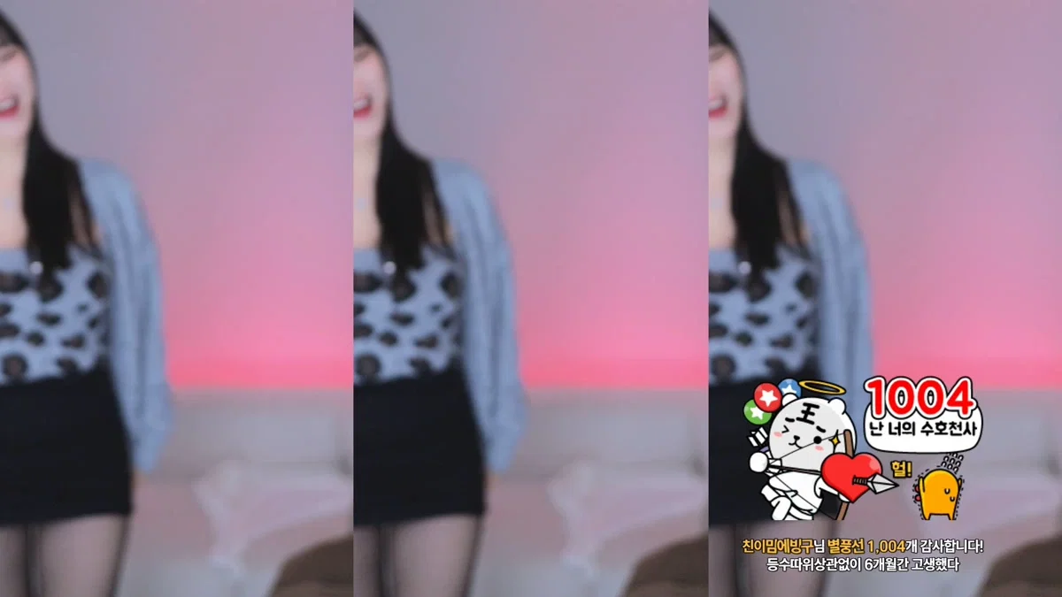 효카（purelove2）260208