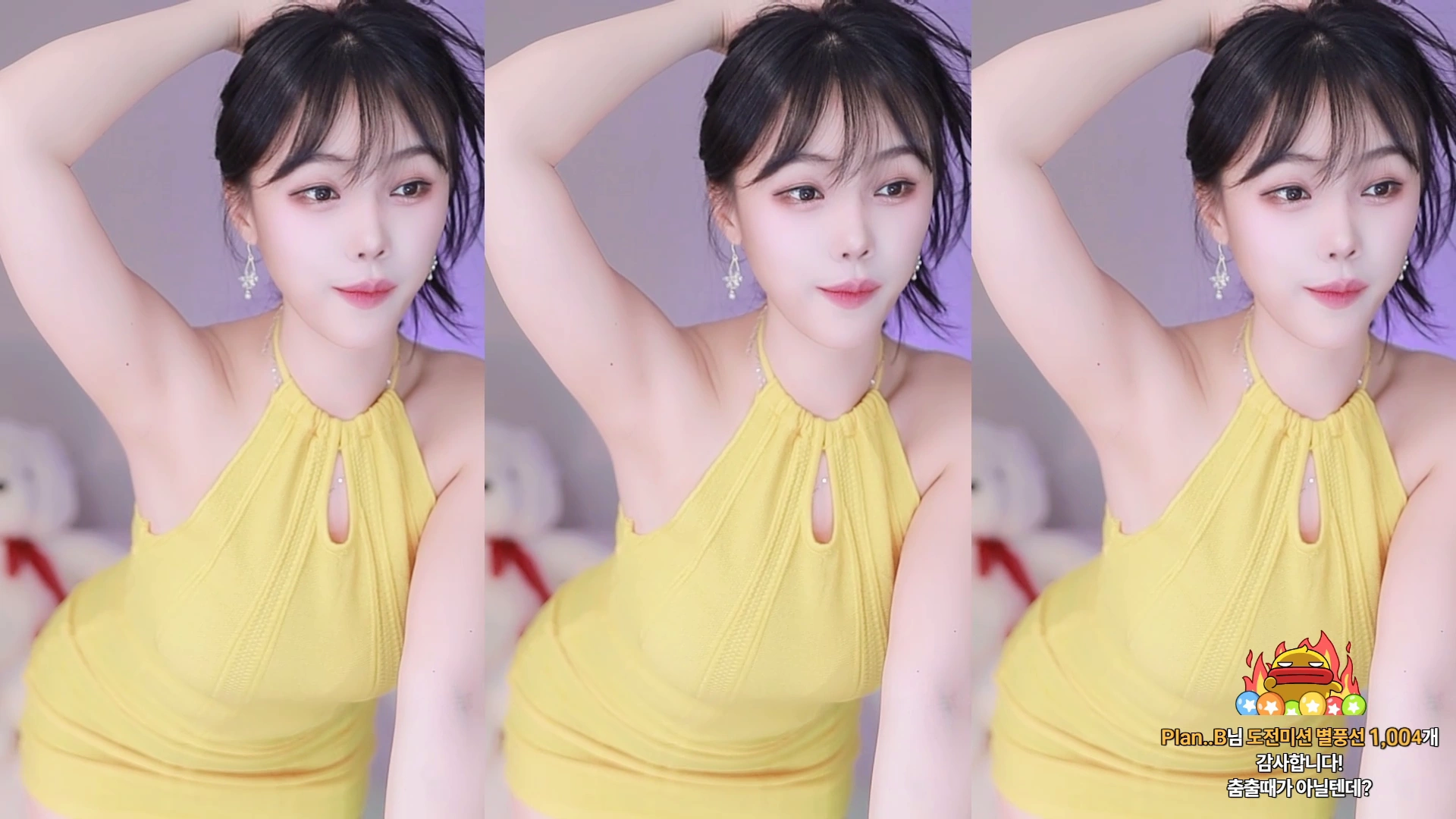 효카（purelove2）260603