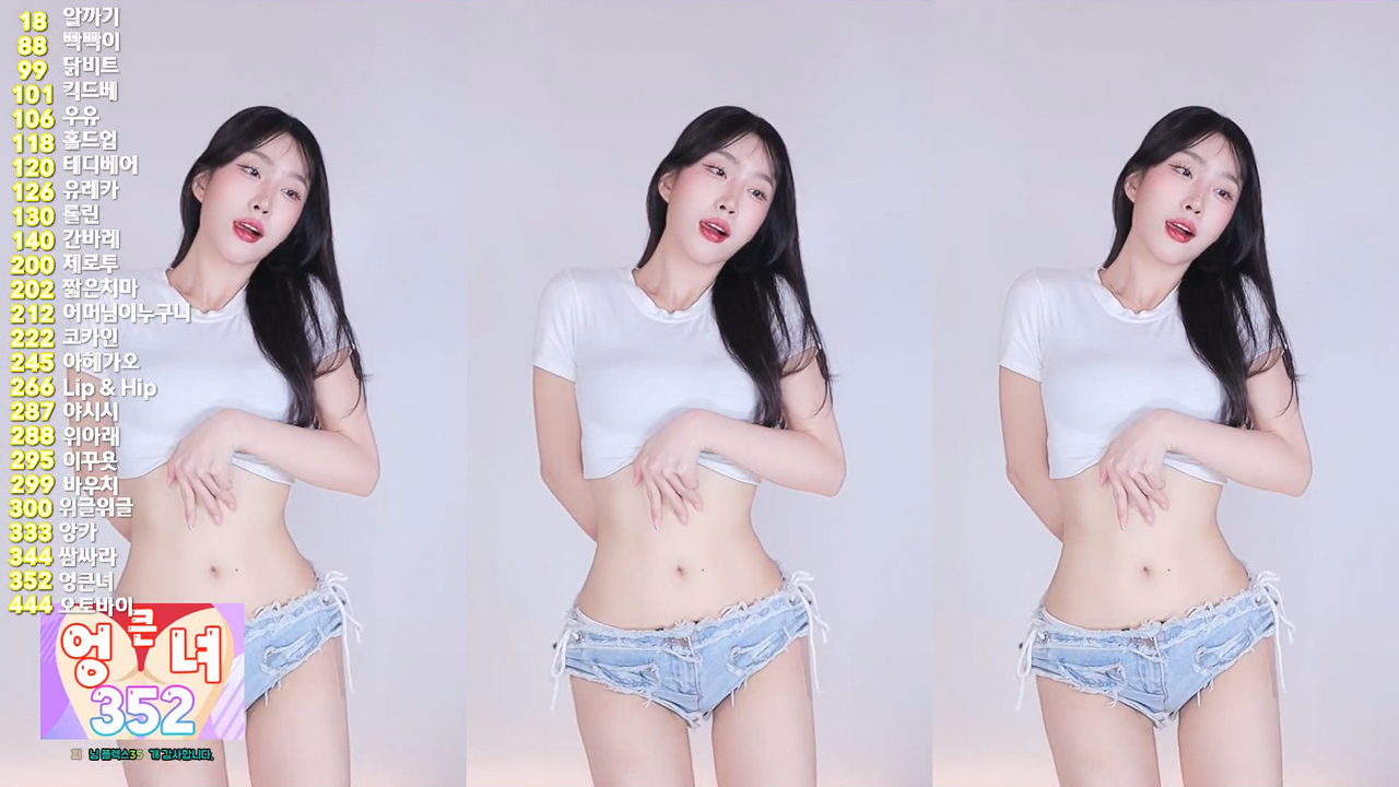 히리ミ⛧（pqf1207）240327