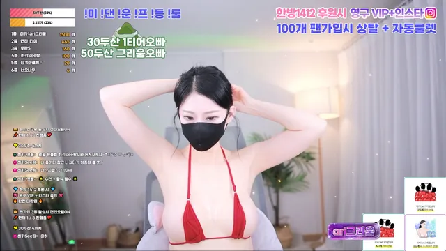 히키☾（hikikomori52）260309