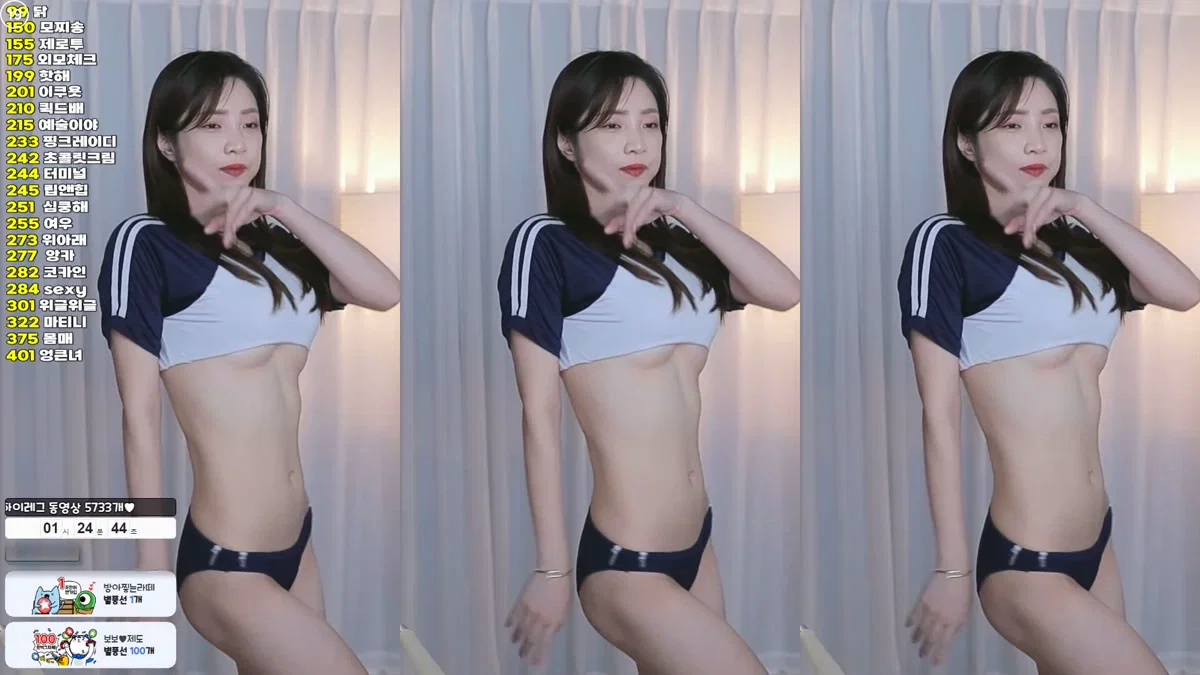 BJ보보♥（qhqotkdwk）250726