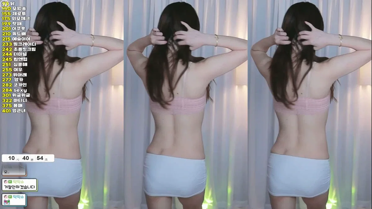 BJ보보♥（qhqotkdwk）260206