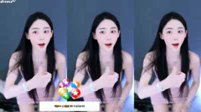 BJ블리♡（dmsgp0810）231106