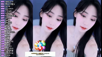 BJ블리♡（dmsgp0810）240116