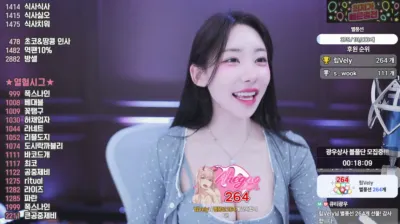 BJ블리♡（dmsgp0810）250215
