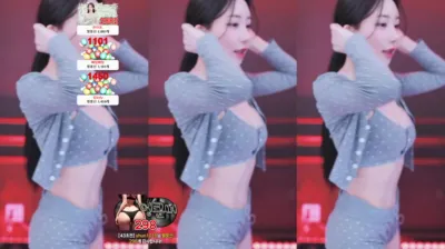 BJ블리♡（dmsgp0810）250221