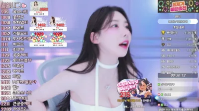 BJ블리♡（dmsgp0810）250603