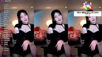 BJ채리（lcy011027）240128