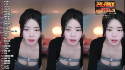 BJ채리（lcy011027）240504