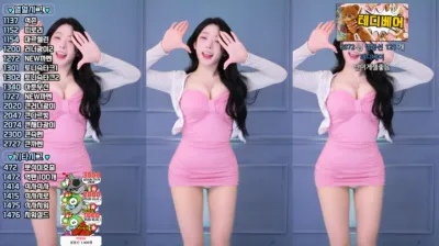 BJ채리（lcy011027）240601