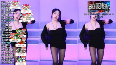 BJ채리（lcy011027）240917