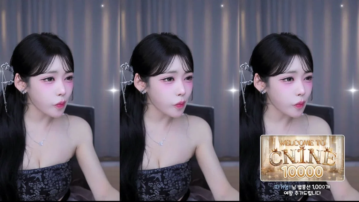 BJ채리（lcy011027）260214