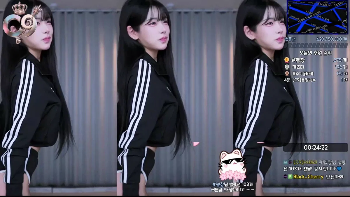 BJ채리（lcy011027）260401